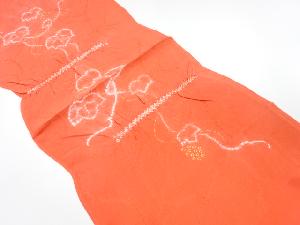 未使用品　正絹　絞り　帯揚げ